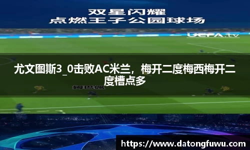 bsports