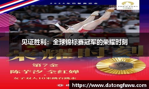 必一运动·(B体育 - Bsports)官方网站