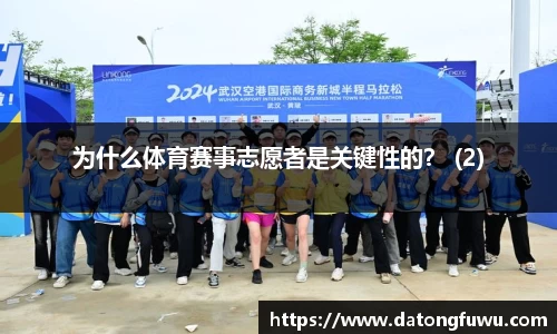 b体育官方网站
