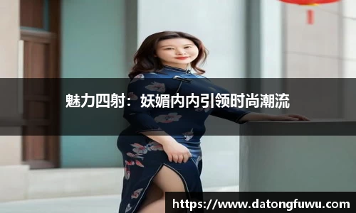 必一运动·(B体育 - Bsports)官方网站