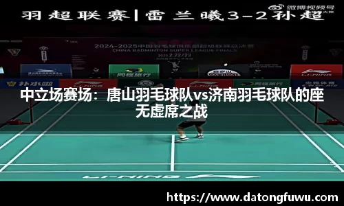 必一运动·(B体育 - Bsports)官方网站