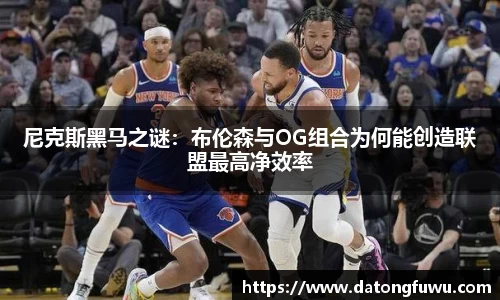 b体育官方网站