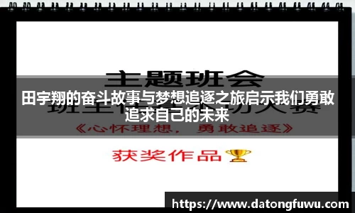 必一运动·(B体育 - Bsports)官方网站