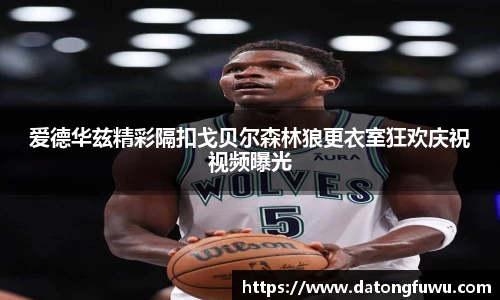 必一运动·(B体育 - Bsports)官方网站